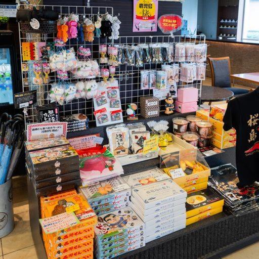 大成附楼酒店 鹿儿岛 外观 照片
