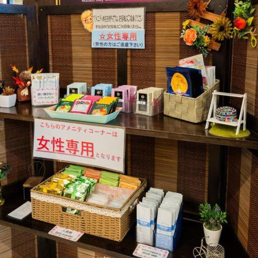 大成附楼酒店 鹿儿岛 外观 照片